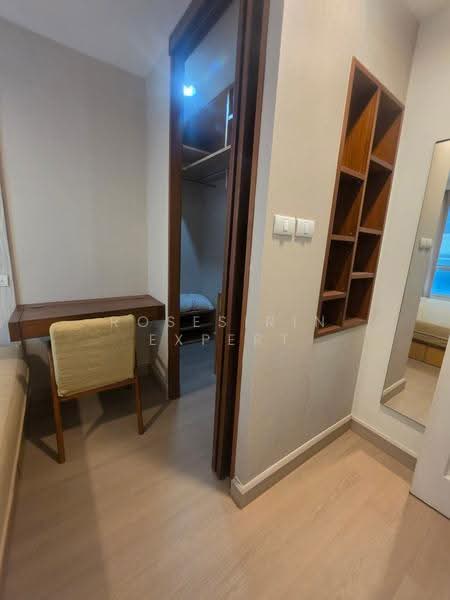 Belle Grand Rama 9, bangkok, 131 Rama 9 Road, Huai Khwang, Bangkok, 2 Bedrooms, 58 sqm, Condo For Rent, by Rosesirin Expert, 500586776 - DDproperty.com