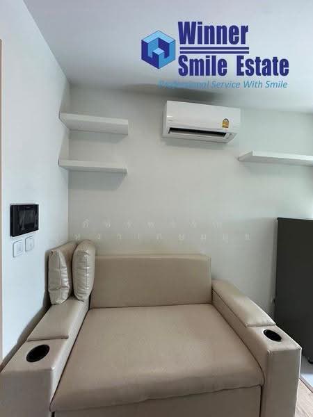 Chewathai Kaset-Nawamin, bangkok, Prasert-Manukitch Road, Sena Nikhom, Chatuchak, Bangkok, 1 Bedroom, 25 sqm, Condo For Sale, by ภัทรพรรณ บุหงาเกษมสุข, 500586806 - DDproperty.com
