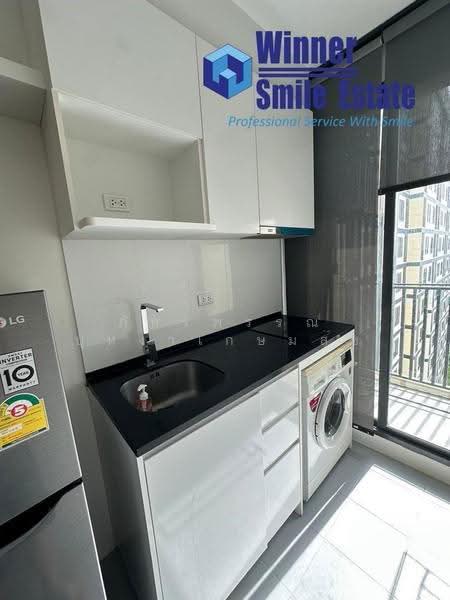 Chewathai Kaset-Nawamin, bangkok, Prasert-Manukitch Road, Sena Nikhom, Chatuchak, Bangkok, 1 Bedroom, 25 sqm, Condo For Sale, by ภัทรพรรณ บุหงาเกษมสุข, 500586806 - DDproperty.com