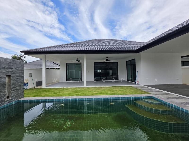 Huahin 102, Prachuap Khiri Khan, ประจวบคีรีขันธ์, หนองแก, หัวหิน, ประจวบคีรีขันธ์, 130 ตร.ม., วิลล่า ขาย, โดย Wanwisa Scopetta, 500586940 - DDproperty.com