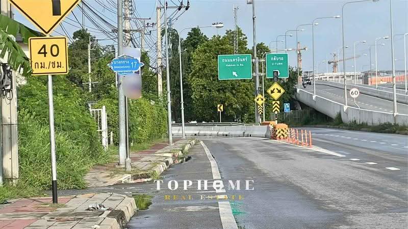 ขายด่วน! ที่ดินเปล่าถนนราชพฤกษ์ – นนทบุรี 1 | บางกร่าง จ.นนทบุรี แปลงใหญ่ ถมแล้ว, nonthaburi, Bang Krang, Muang Nonthaburi, Nonthaburi, , 2,112 sqm, Land For Sale, by คุณกบ, 500586961 - DDproperty.com
