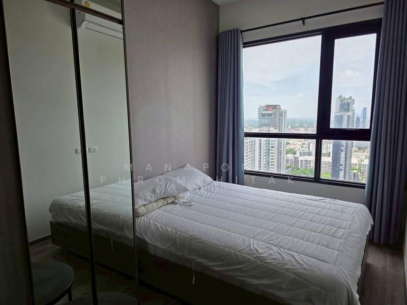 Knightsbridge Prime Onnut, bangkok, Soi On Nut 1/1 Sukhumvit Road77, Phra Kanong Nua, Watthana, Bangkok, 1 Bedroom, 27 sqm, Condo For Rent, by Manapong Phromphitak, 500586962 - DDproperty.com