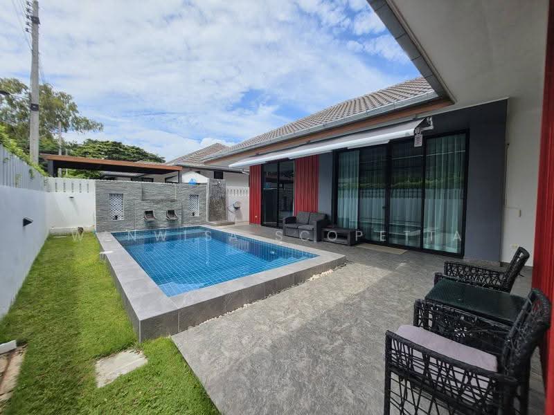 Mil Pool Villa- Huahin 102, ประจวบคีรีขันธ์, หนองแก, หัวหิน, ประจวบคีรีขันธ์, 90 ตร.ม., วิลล่า ขาย, โดย Wanwisa Scopetta, 500586997 - DDproperty.com