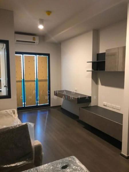 IDEO Phaholyothin Chatuchak, bangkok, Paholayothin Road, Samsen Nai, Phaya Thai, Bangkok, 1 Bedroom, 36 sqm, Condo For Sale, by Pichamon Chawbantard, 500587047 - DDproperty.com