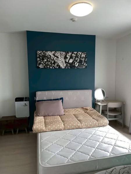 Chapter One ECO Ratchada-Huaikwang, bangkok, Pracha Uthit Road, Huai Khwang, Bangkok, 1 Bedroom, 31 sqm, Condo For Sale, by Piyawan Maiyapan, 500587104 - DDproperty.com