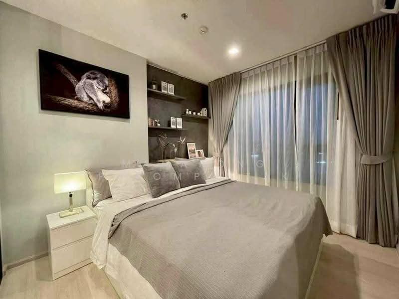 Life One Wireless, bangkok, 1 Wireless Road, Lumphini, Pathum Wan, Bangkok, 1 Bedroom, 35 sqm, Condo For Rent, by Manapong Phromphitak, 500587111 - DDproperty.com