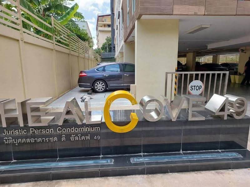 The Alcove Sukhumvit 49 : ดิ แอลโคฟ สุขุมวิท 49, กรุงเทพ, ซอยสุขุมวิท 49, คลองตันเหนือ, วัฒนา, กรุงเทพ, 48 ตร.ม., คอนโด ให้เช่า, โดย Thanyalak Premputtiphan, 500587183 - DDproperty.com