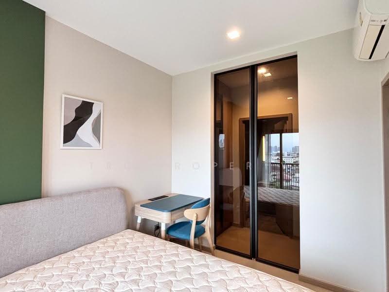 Kawa Haus, bangkok, 95 Soi Rim Khlong, Phra Kanong Nua, Watthana, Bangkok, 1 Bedroom, 38 sqm, Condo For Rent, by TRC Property, 500587187 - DDproperty.com