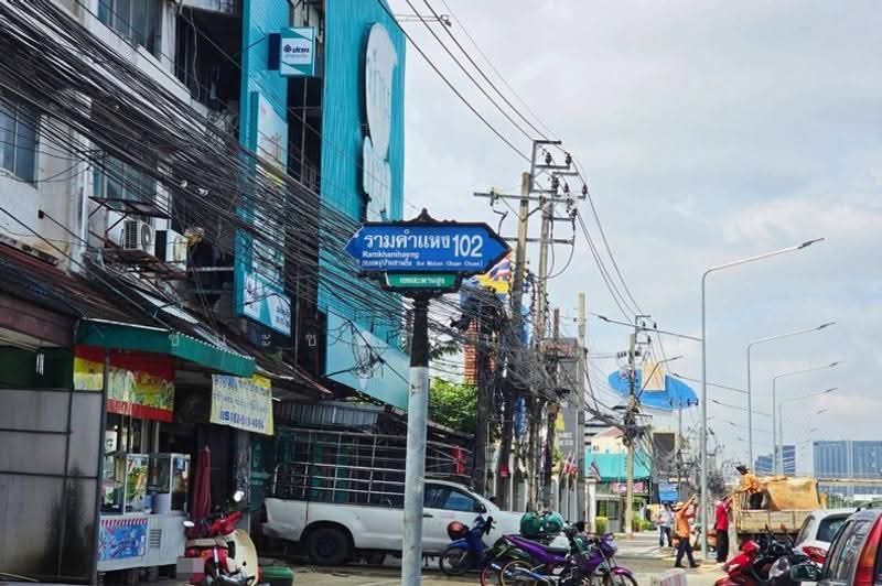 หมู่บ้านชวนชื่น รามคำแหง 102, กรุงเทพ, สะพานสูง, กรุงเทพ, 150 ตร.ม., ทาวน์เฮ้าส์ ขาย, โดย ชนะชาติ นนท์ตา, 500587270 - DDproperty.com