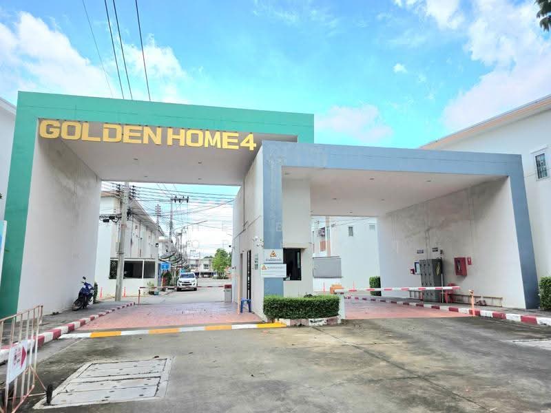 หมู่บ้านโกลเด้นโฮม4 เครือสหพัฒน์ (Golden Home4), Chon Buri (Pattaya), Nong - Kham, Si Racha, Chon Buri (Pattaya), 2 Bedrooms, 150 sqm, Townhouse For Sale, by The Best Property สุ, 500587308 - DDproperty.com