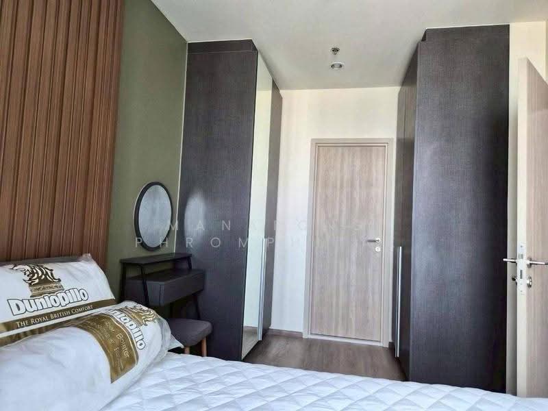 Nue District R9, bangkok, 59 Rama 9 Road, Huai Khwang, Bangkok, 1 Bedroom, 30 sqm, Condo For Rent, by Manapong Phromphitak, 500587313 - DDproperty.com