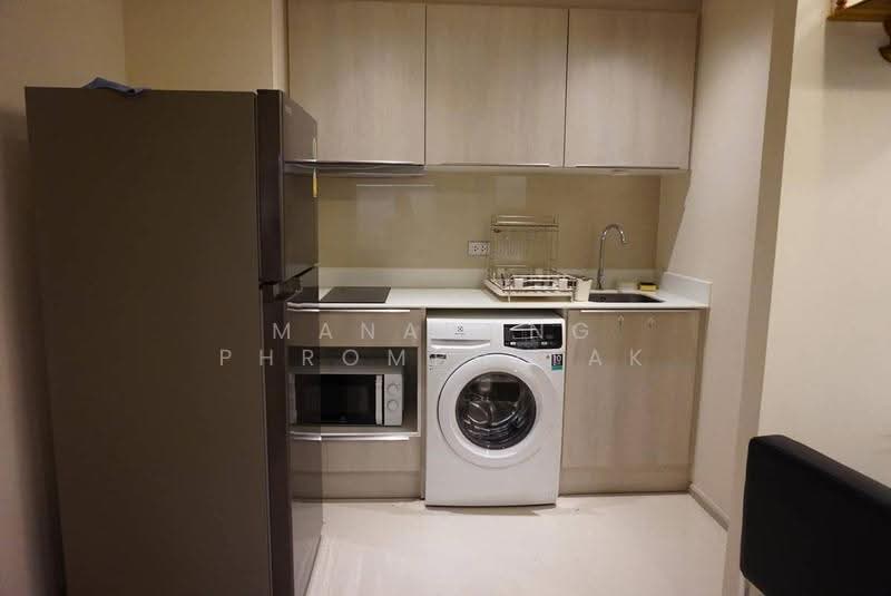 Vtara Sukhumvit 36, bangkok, 118 Soi Saen Sabai, Phra Kanong, Khlong Toei, Bangkok, 1 Bedroom, 36 sqm, Condo For Rent, by Manapong Phromphitak, 500587326 - DDproperty.com