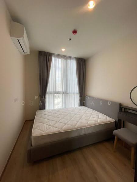 Nue District R9, bangkok, 59 Rama 9 Road, Huai Khwang, Bangkok, 2 Bedrooms, 41 sqm, Condo For Rent, by Pichamon Chawbantard, 500587395 - DDproperty.com