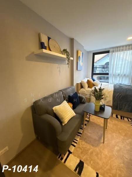 The Muve Pradipat, bangkok, 9 Soi Pradipat 23, Samsen Nai, Phaya Thai, Bangkok, Studio, 25 sqm, Condo For Rent, by Nichaphat Sakunchayapha, 500587452 - DDproperty.com