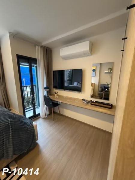 The Muve Pradipat, bangkok, 9 Soi Pradipat 23, Samsen Nai, Phaya Thai, Bangkok, Studio, 25 sqm, Condo For Rent, by Nichaphat Sakunchayapha, 500587452 - DDproperty.com