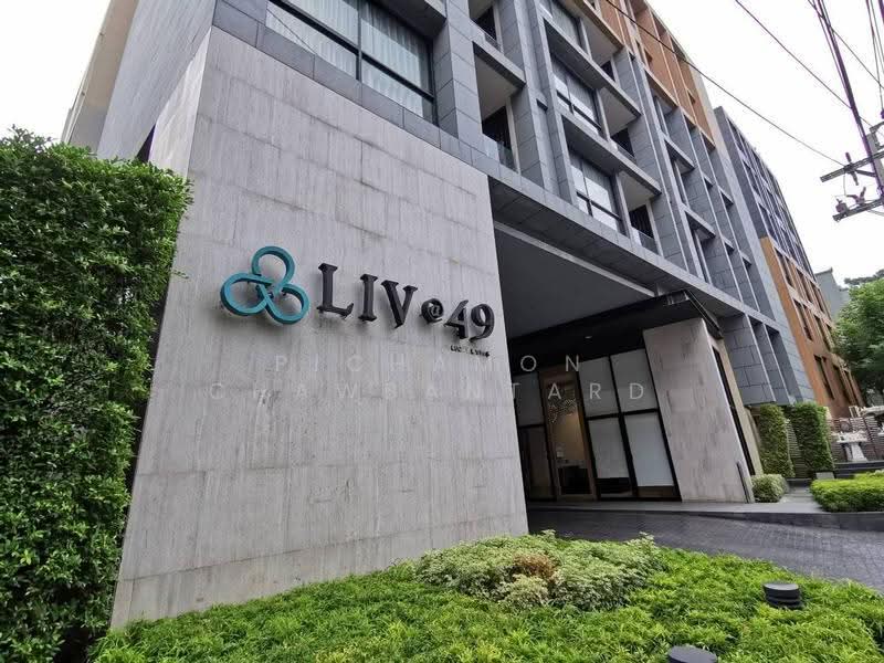 Liv @ 49 : ลิฟ แอท 49, กรุงเทพ, 9 ซอยสุขุมวิท 49, คลองตันเหนือ, วัฒนา, กรุงเทพ, 40 ตร.ม., คอนโด ให้เช่า, โดย Pichamon Chawbantard, 500587484 - DDproperty.com