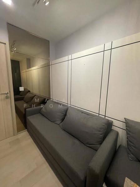 Life One Wireless : ไลฟ์ วัน วิทยุ, กรุงเทพ, 1 ถนนวิทยุ, ลุมพินี, ปทุมวัน, กรุงเทพ, 35 ตร.ม., คอนโด ให้เช่า, โดย Manapong Phromphitak, 500587566 - DDproperty.com