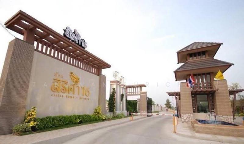 undefined, chon-buri, Nong Pru, Bang Lamung (Pattaya), Chon Buri (Pattaya), 3 Bedrooms, 150 sqm, Single Detached House For Sale, by Tanawan Surichai, 500587583 - DDproperty.com