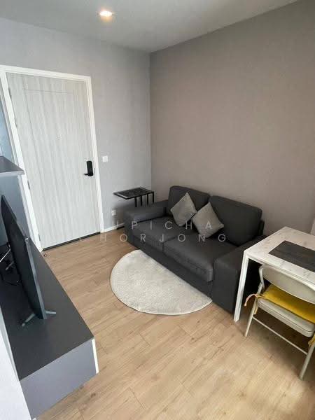 Notting Hill Laemchabang-Sriracha, chon-buri, Opposite Kasetsart University, Thung Suk La, Si Racha, Chon Buri (Pattaya), 1 Bedroom, 33 sqm, Condo For Sale, by Supicha Chorjong, 500587607 - DDproperty.com