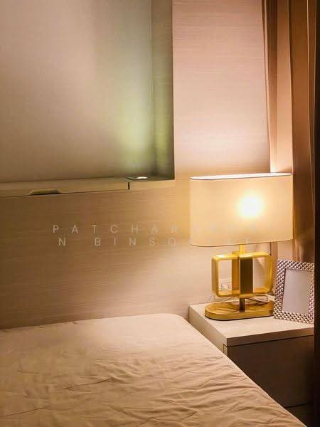 Lumpini Place Ratchayothin, bangkok, 1484 Phahonyothin Road, Chan Kasem, Chatuchak, Bangkok, 1 Bedroom, 28 sqm, Condo For Sale, by Patcharaporn Binsorlae, 500587734 - DDproperty.com