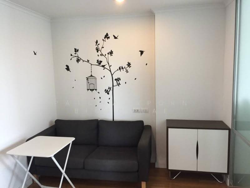 Lumpini Place Ratchayothin, bangkok, 1484 Phahonyothin Road, Chan Kasem, Chatuchak, Bangkok, 1 Bedroom, 28 sqm, Condo For Sale, by Patcharaporn Binsorlae, 500587740 - DDproperty.com