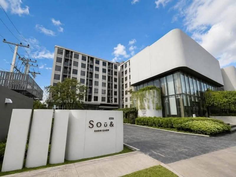 SOū& Khonkaen, khon-kaen, Nai Muang, Muang Khon Kaen, Khon Kaen, Studio, 28 sqm, Condo For Rent, by Supa Gaybba, 500587772 - DDproperty.com