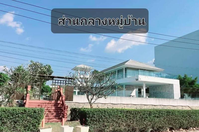 Seabreeze Villa Pattaya : ซีบรีส วิลล่า พัทยา , ชลบุรี, Sukhumvit Road, บางละมุง, ชลบุรี, 445 ตร.ม., บ้านเดี่ยว ขาย, โดย Tanawan Surichai, 500587827 - DDproperty.com