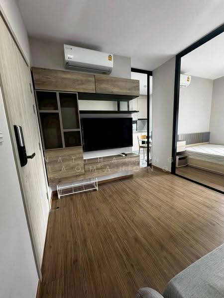 Metris Rama 9-Ramkhamheang, bangkok, New Rama 9 Road, Hua Mak, Bang Kapi, Bangkok, 1 Bedroom, 30 sqm, Condo For Rent, by Natthapong Laomahong, 500587842 - DDproperty.com