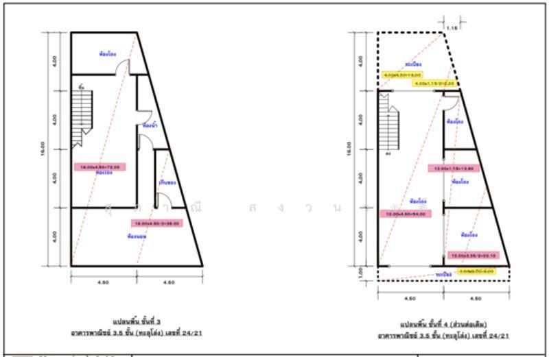 ทาวน์เฮาส์, เชียงใหม่, เจริญเมือง, ท่าศาลา, เมืองเชียงใหม่, เชียงใหม่, 1,578 ตร.ม., ตึกแถว-อาคารพาณิชย์ ให้เช่า, โดย สุภาณี สงวนวงศ์, 500587858 - DDproperty.com