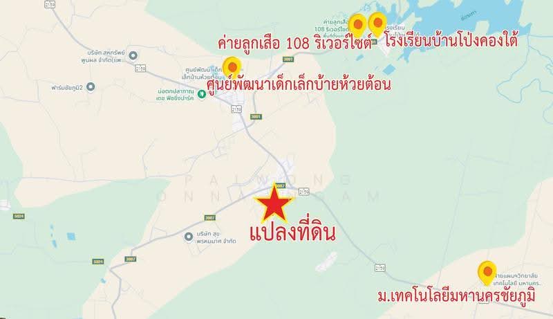 ขายที่ดินเปล่า 23-3-72 ไร่ ติดถนน 2 ด้าน อ.เมืองชัยภูมิ จ.ชัยภูมิ, chaiyaphum, Huai Ton, Muang Chaiyaphum, Chaiyaphum, , 38,288 sqm, Land For Sale, by Paiwong Onna-nam, 500587867 - DDproperty.com