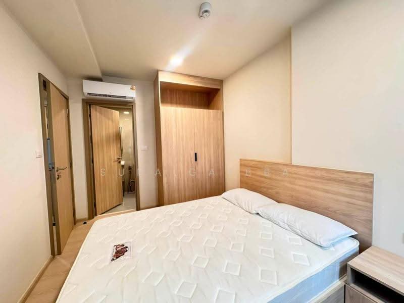 THE BASE Srichan-Khonkaen, khon-kaen, Srichan Road, Nai Muang, Muang Khon Kaen, Khon Kaen, 1 Bedroom, 31 sqm, Condo For Rent, by Supa Gaybba, 500587880 - DDproperty.com