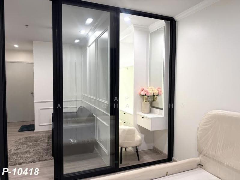 Regent Home Bangna, bangkok, Sanphawut Road, Bang Na Tai, Bang Na, Bangkok, 1 Bedroom, 28 sqm, Condo For Rent, by Nichaphat Sakunchayapha, 500587899 - DDproperty.com