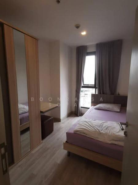 IDEO MOBI Rama 9, bangkok, 90 Rama 9 Road, Huai Khwang, Bangkok, 2 Bedrooms, 55 sqm, Condo For Rent, by Boonraksa Sopak, 500588151 - DDproperty.com