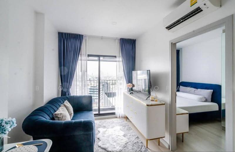 Knightsbridge Prime Sathorn, bangkok, 599 Naradhiwas Rajanagarindra Road, Thung Maha Mek, Sathon, Bangkok, 1 Bedroom, 25 sqm, Condo For Rent, by Boonraksa Sopak, 500588312 - DDproperty.com