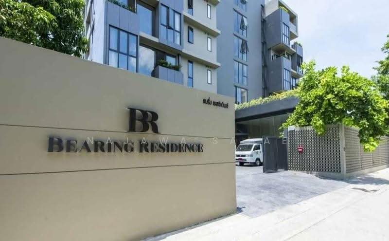 Bearing Residence : แบริ่ง เรสซิเดนซ์, กรุงเทพ, เลขที่ 12 แบริ่งเรสซิเดนซ์ ซอย 5, บางนา, กรุงเทพ, 100 ตร.ม., อพาร์ทเมนท์ ให้เช่า, โดย Najawa Salae, 500588430 - DDproperty.com
