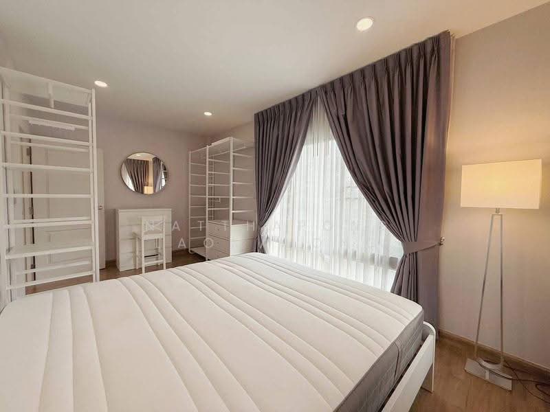 The City Ramintra-Wongwaen, bangkok, Lieb wong wean - Thai Raman Road, Sam Wa Tawan Tok, Khlong Sam Wa, Bangkok, 4 Bedrooms, 200 sqm, Single Detached House For Rent, by Natthapong Laomahong, 500588583 - DDproperty.com