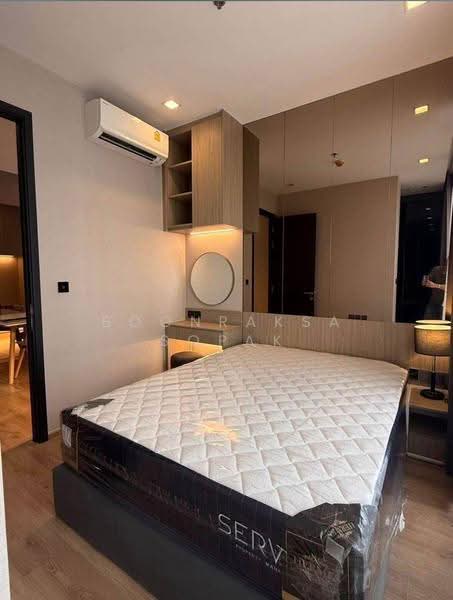 Noble Around Ari, bangkok, 312 Phahon Yothin Rd, Samsen Nai, Phaya Thai, Bangkok, 2 Bedrooms, 44 sqm, Condo For Rent, by Boonraksa Sopak, 500588662 - DDproperty.com