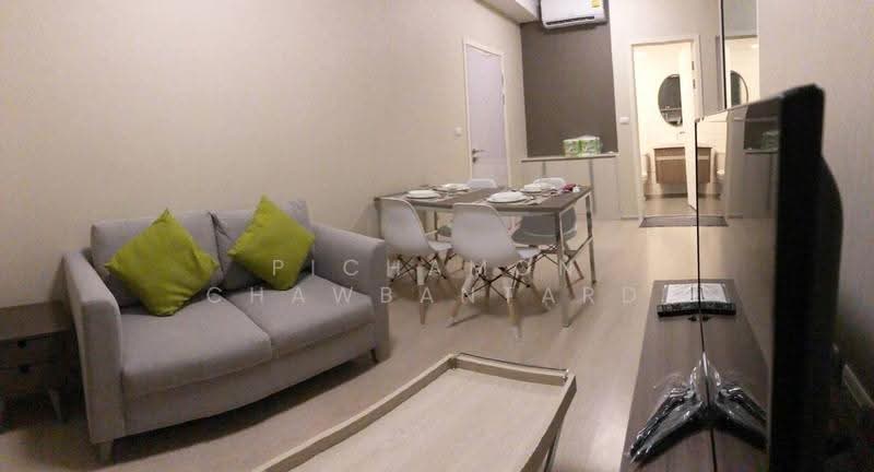 Chapter One ECO Ratchada-Huaikwang, bangkok, Pracha Uthit Road, Huai Khwang, Bangkok, 2 Bedrooms, 45 sqm, Condo For Sale, by Pichamon Chawbantard, 500588691 - DDproperty.com