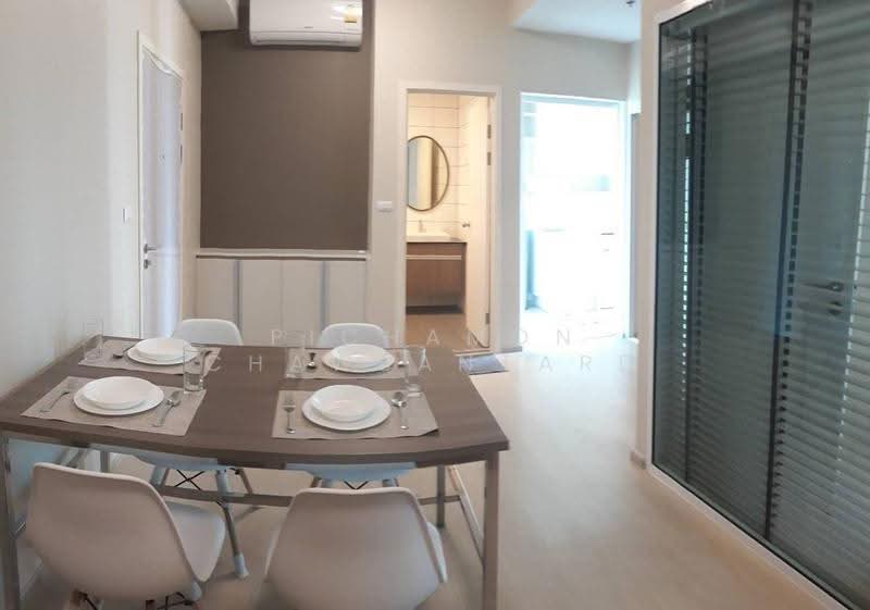 Chapter One ECO Ratchada-Huaikwang, bangkok, Pracha Uthit Road, Huai Khwang, Bangkok, 2 Bedrooms, 45 sqm, Condo For Sale, by Pichamon Chawbantard, 500588691 - DDproperty.com