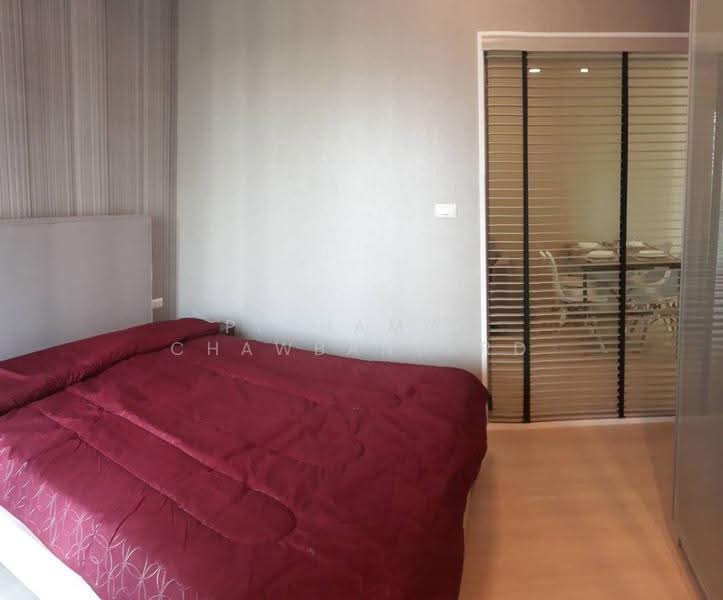 Chapter One ECO Ratchada-Huaikwang, bangkok, Pracha Uthit Road, Huai Khwang, Bangkok, 2 Bedrooms, 45 sqm, Condo For Sale, by Pichamon Chawbantard, 500588691 - DDproperty.com