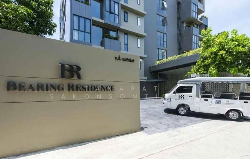 Bearing Residence, bangkok, No. 12, Bearing Residence, Soi 5, Bang Na, Bangkok, 1 Bedroom, 64 sqm, Apartment For Rent, by Tanapat Sakonsontised, 500588842 - DDproperty.com