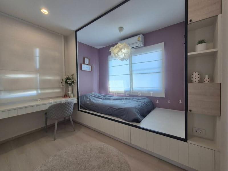Villaggio Pinklao-Salaya : วิลลาจจิโอ ปิ่นเกล้า-ศาลายา, นนทบุรี, ถนนสำเร็จพัฒนา, ศาลากลาง, บางกรวย, นนทบุรี, 150 ตร.ม., บ้านเดี่ยว ขาย, โดย The Best Property แอม, 500588988 - DDproperty.com