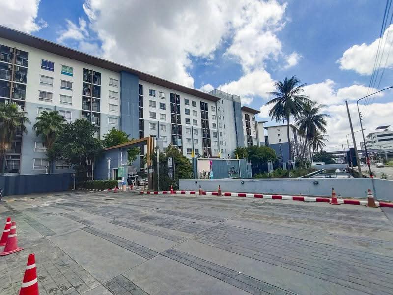 Plum Condo Bangyai Station, nonthaburi, Janthongeam Road, Bang Rak Pattana, Bang Bua Thong, Nonthaburi, 1 Bedroom, 25 sqm, Condo For Sale, by บริษัท เอชแอล แอสเซท จำกัด, 500588996 - DDproperty.com