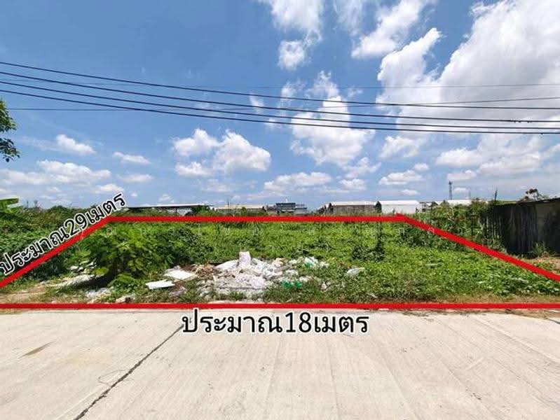 ที่ดิน ถ.สุขสวัสดิ์ ซ.สุขสวัสดิ์78 ต.บางจาก อ.พระประแดง จ.สมุทรปราการ 10130, สมุทรปราการ, 10130, บางจาก, พระประแดง, สมุทรปราการ, 524 ตร.ม., ที่ดิน ขาย, โดย คุณนวไชย หาญกล้า (นาย), 500589001 - DDproperty.com
