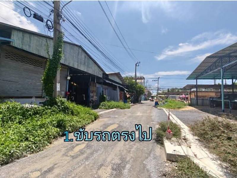 ที่ดิน ถ.สุขสวัสดิ์ ซ.สุขสวัสดิ์78 ต.บางจาก อ.พระประแดง จ.สมุทรปราการ 10130, สมุทรปราการ, 10130, บางจาก, พระประแดง, สมุทรปราการ, 524 ตร.ม., ที่ดิน ขาย, โดย คุณนวไชย หาญกล้า (นาย), 500589001 - DDproperty.com