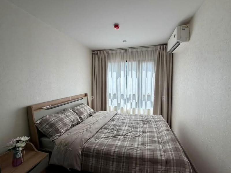 Reach Phahonyothin 52, bangkok, 2/14 Soi Phaholyothin 52, Khlong Tanon, Sai Mai, Bangkok, 1 Bedroom, 30 sqm, Condo For Rent, by Holtop Property, 500589076 - DDproperty.com