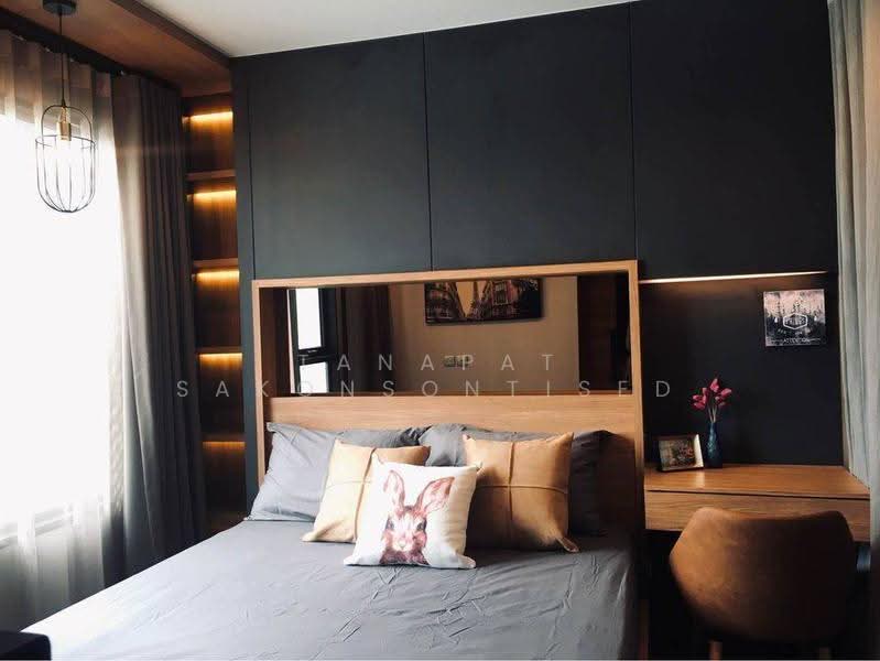 Life Ladprao, bangkok, 992 Ladprao Road, Jom Phon, Chatuchak, Bangkok, 1 Bedroom, 35 sqm, Condo For Rent, by Tanapat Sakonsontised, 500589085 - DDproperty.com