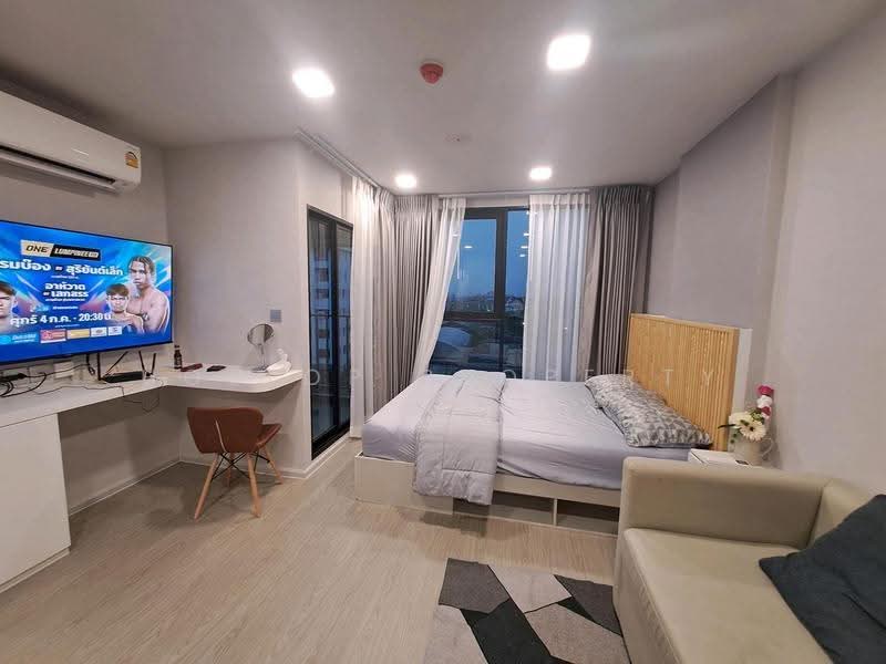 Atmoz Oasis Onnut : แอทโมซ โอเอซิส อ่อนนุช, กรุงเทพ, ซอยอ่อนนุช 66/1 ถนนอ่อนนุช, สวนหลวง, กรุงเทพ, 24 ตร.ม., คอนโด ให้เช่า, โดย Holtop Property, 500589136 - DDproperty.com