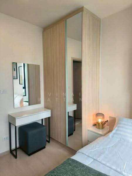 NUE Noble Ratchada-Lat Phrao, bangkok, Lat Phrao Road, Chan Kasem, Chatuchak, Bangkok, 1 Bedroom, 26 sqm, Condo For Sale, by Vinai Wattana, 500589153 - DDproperty.com