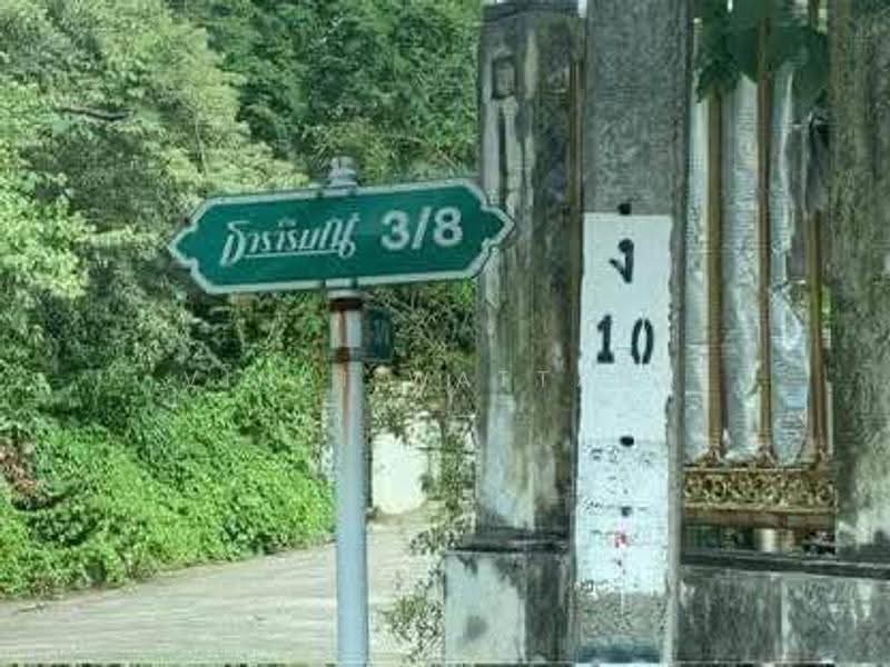 undefined, bangkok, Saphan Sung, Bangkok, 1 Bedroom, 47 sqm, Single Detached House For Sale, by Vinai Wattana, 500589190 - DDproperty.com